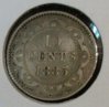 NFLD 1885 10c.jpg