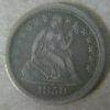 1850 1.jpg
