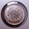 India 1841C 2 Anna Rev.jpg