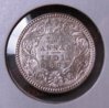 India 1893C 2 Anna Rev.jpg