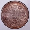 India 1919 1 Rupee Rev.jpg