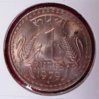India 1979 1 Rupee Obv.jpg