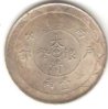Tai Ching 2.jpg