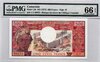 Cameroun Pick # 15b 1974  500 Francs  face.jpg