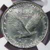 1917 TY 2 qrtr rev.JPG