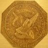 1851 $50 Slug.jpg