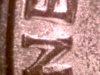 NewHamp1.jpg