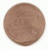 odd-penny-error_reverse_lighter-sm.jpg