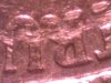 nickel short r 2.jpg
