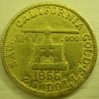 1855 Blake and Co.jpg