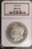1879_S_Morgan_Ob.jpg