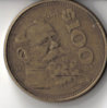coin5.jpg