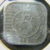1943 zinc Netherland rev.jpg