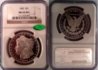 1885PMorganNGCMS64DPL1.JPG