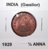 India Gwalior 1929 Quarter Anna Obv.jpg