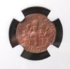 1970-D Improper Annealed Rev.jpg