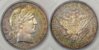 halfdollar1909pcgsPR64.jpg