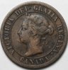 1891cent2.jpg