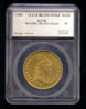 1795Gobv222.jpg