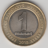 rev_20200901_0001.png