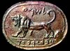 megiddo_seal.jpeg