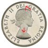 1953_coin.jpg