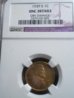 1939-S NGC holder.jpg