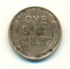 1911 Penny with Luster Back pic.JPG
