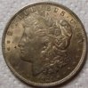 1921morgan.jpg