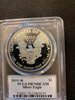 2015-W PR70DCAM reverse John Mercanti signed - scratched slab.jpg