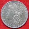 1895 O Morgan Dollar obv.jpg
