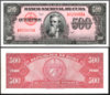 104-500PBN50-UNC-f.jpg