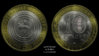 2006_Russia_10Rubles.jpg