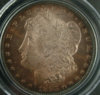 Morgab 1885-O PCGS MS63.jpg
