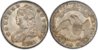 1824 MS-67 non toned Bust Half.jpg