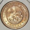 Coins_Aac 001.jpg