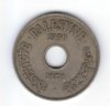 1939 Palestine 10 Mils.jpg