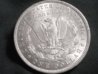 1887-O MD 12-13 Full rev.jpg