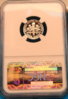 DSC01120.JPG