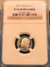 DSC01127.JPG