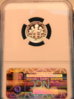 DSC01128.JPG