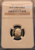 DSC01139.JPG
