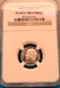 DSC01143.JPG