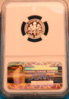 DSC01144.JPG