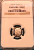 DSC01147.JPG