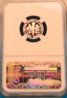 DSC01161.JPG