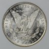 1883ccr.jpg