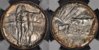 1926-S OREGON TRAIL NGC MS67.jpg