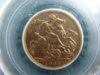 Sov 1908C rev Close sm.JPG
