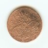 India Coin0003.jpg